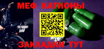 МДМА Будённовск