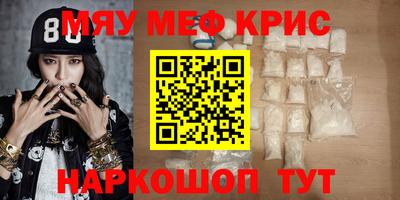 кокаин премиум Бузулук