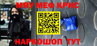 гашиш Бугуруслан