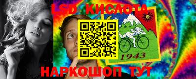 кокаин премиум Бузулук