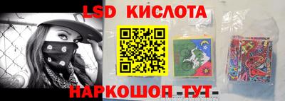 гашиш Бугуруслан