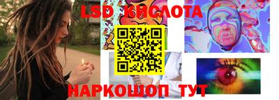 гашиш Бугуруслан