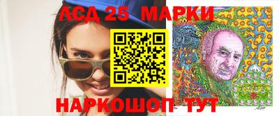 гашиш Бугуруслан