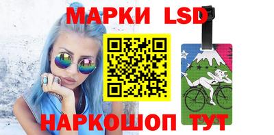 МДМА Будённовск