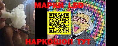 кокаин премиум Бузулук