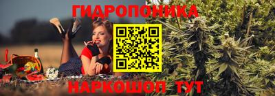 кокаин премиум Бузулук