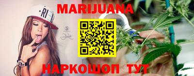 МДМА Будённовск