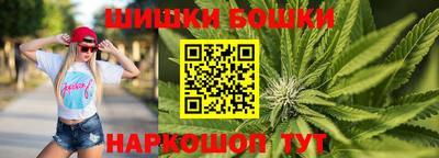 МДМА Будённовск