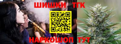 МДМА Будённовск