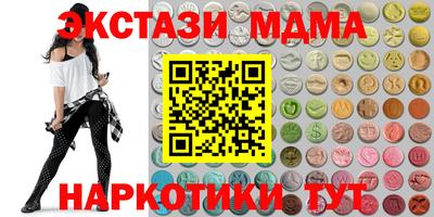 гашиш Бугуруслан