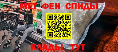 гашиш Бугуруслан
