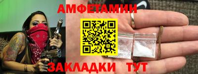 МДМА Будённовск