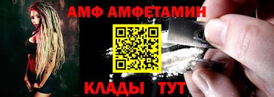 кокаин премиум Бузулук