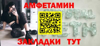 кокаин премиум Бузулук