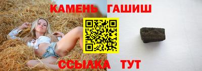 кокаин премиум Бузулук