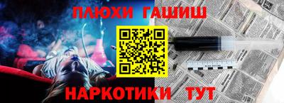 МДМА Будённовск