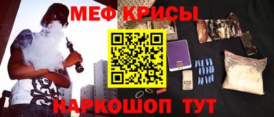 гашиш Бугуруслан