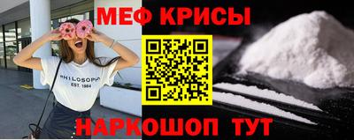 МДМА Будённовск