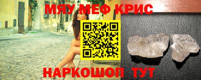 гашиш Бугуруслан