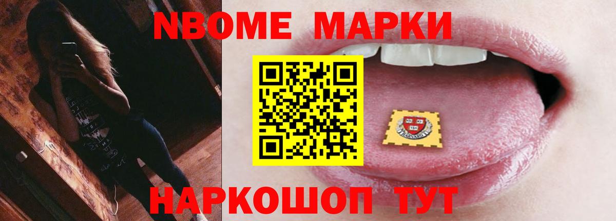LSD-25 экстази кислота  Лсд 25 экстази ecstasy  Михайловка  KRAKEN   Вход с VPN 