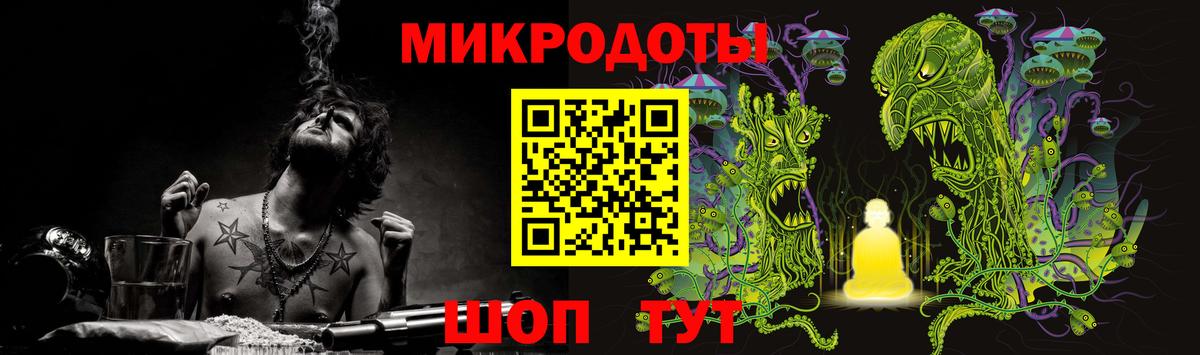 Михайловка  Галлюциногенные грибы Psilocybine cubensis  Псилоцибиновые грибы MAGIC MUSHROOMS  Вход с VPN 